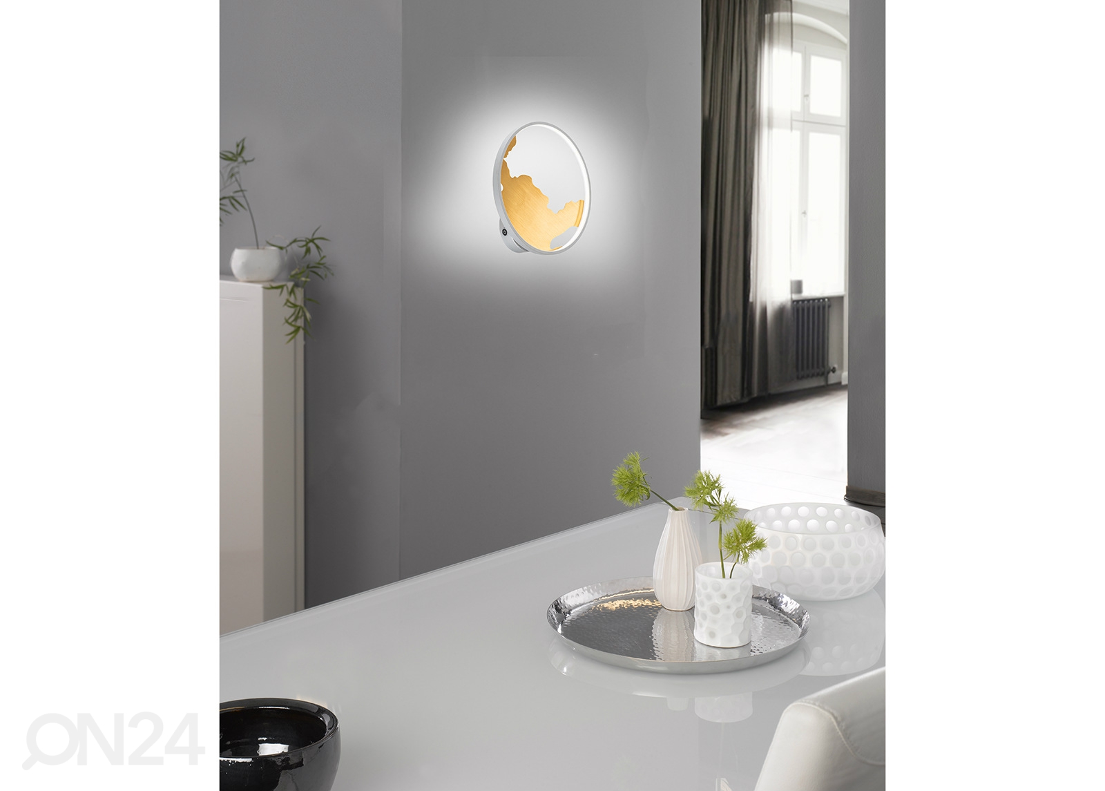 Настенный светильник Modesto LED увеличить