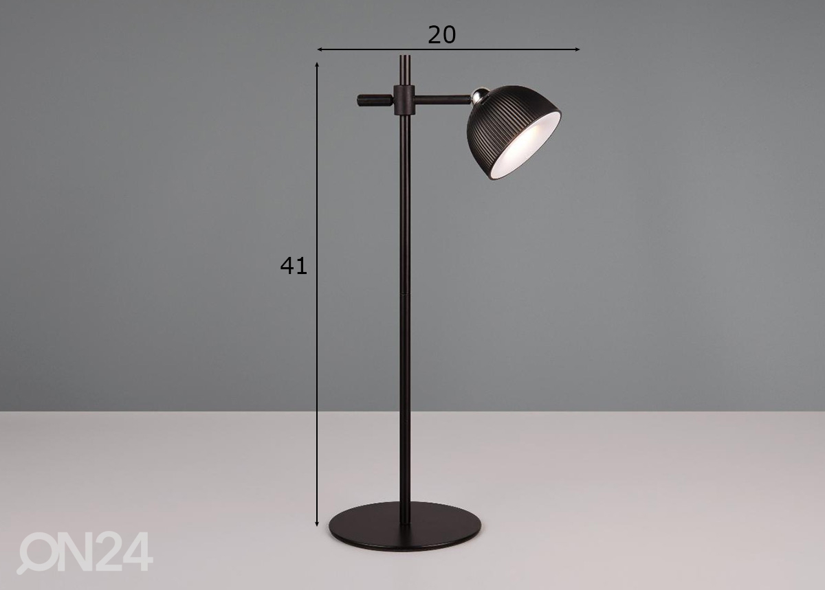 Настольная лампа Maxima с аккумулятором увеличить размеры