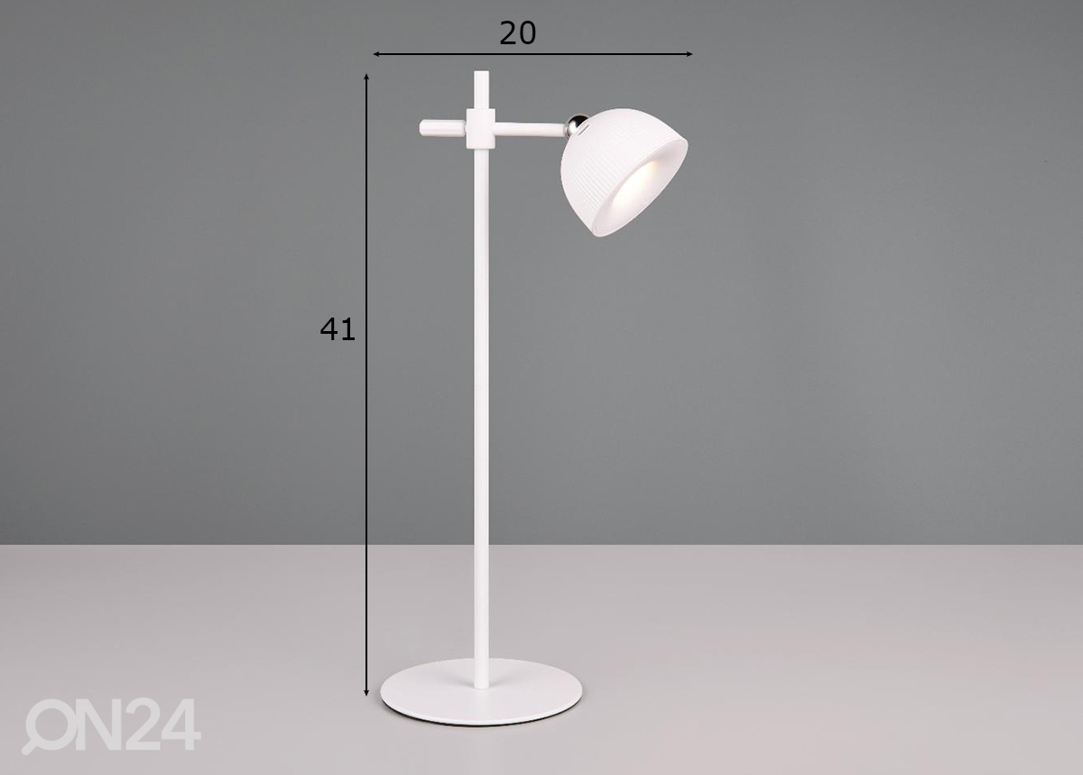 Настольная лампа Maxima с аккумулятором увеличить размеры