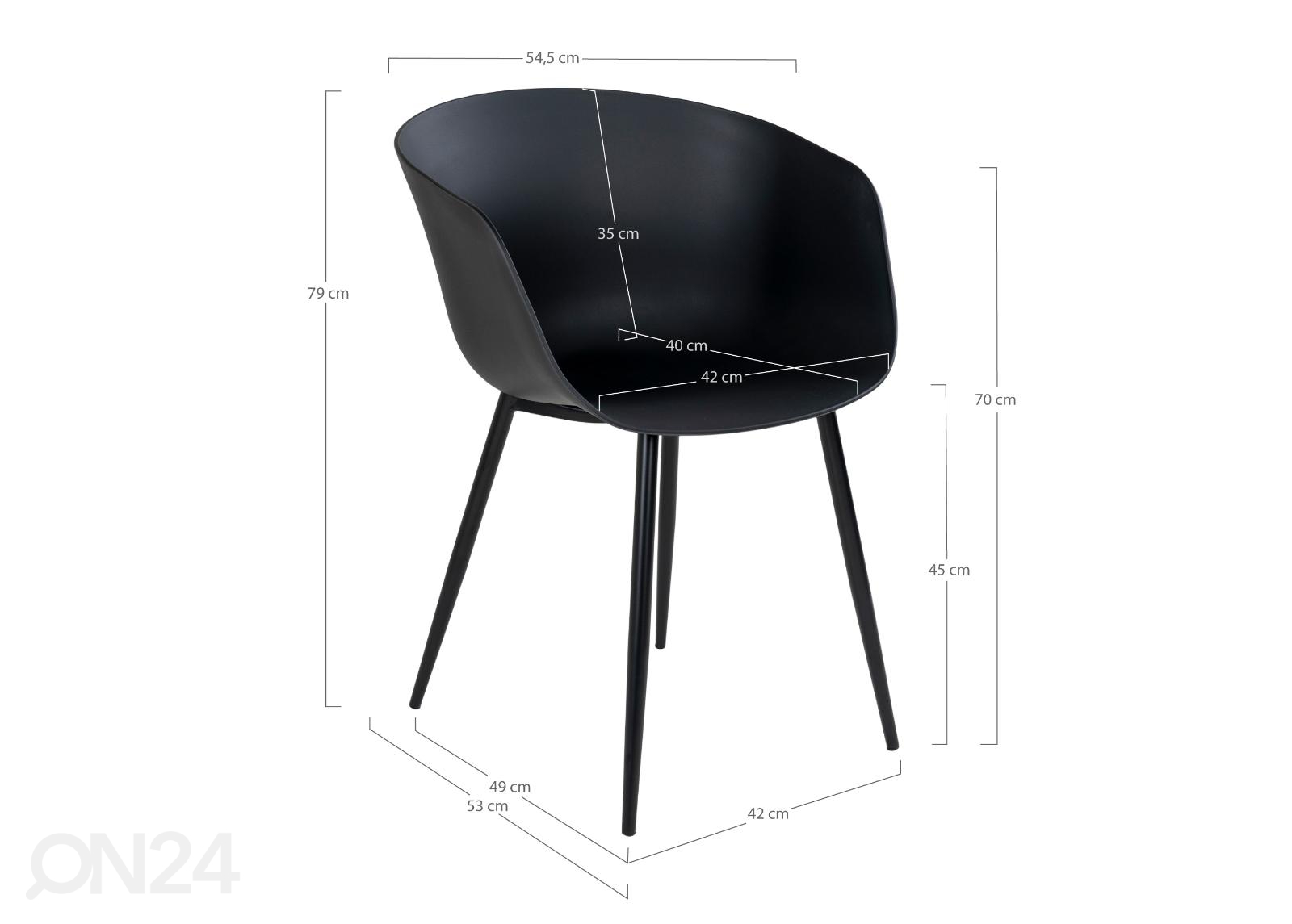 Обеденные стулья Graciano 2 шт увеличить размеры