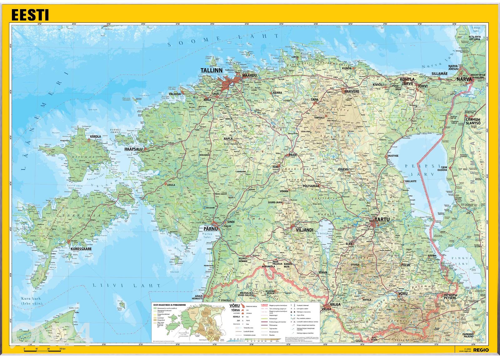 Общая географическая настенная карта Эстонии 163 х 115 см увеличить