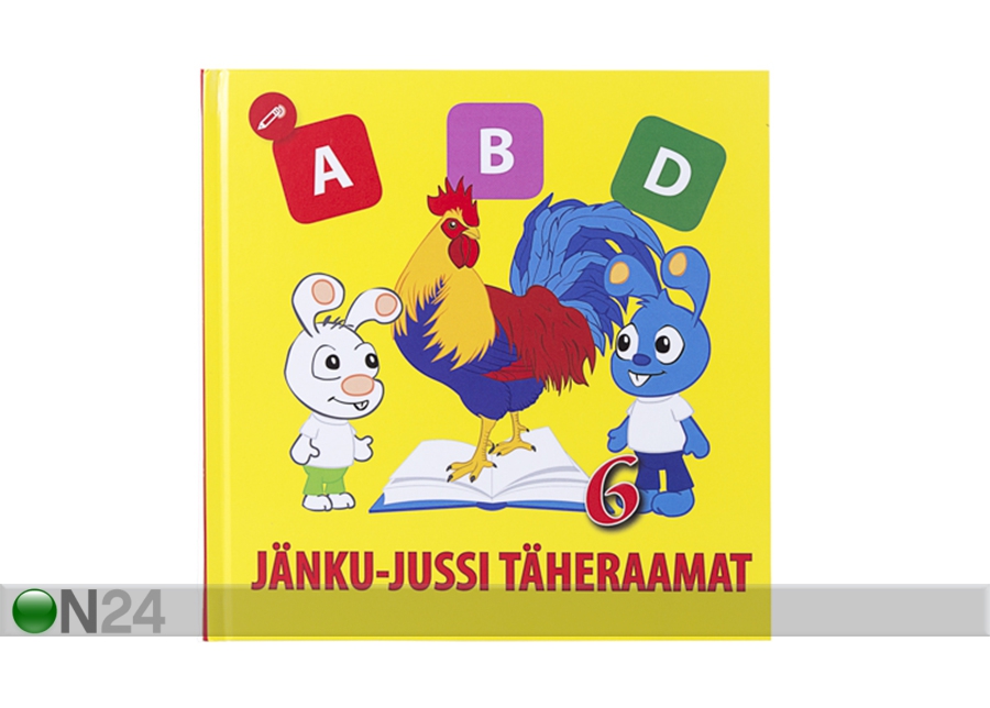 Озвученная книга Jänku-Jussi с буквами увеличить