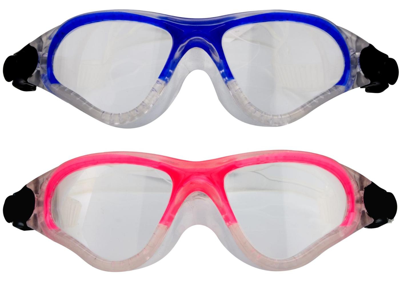 Очки для плавания для детей Total View Waimea увеличить