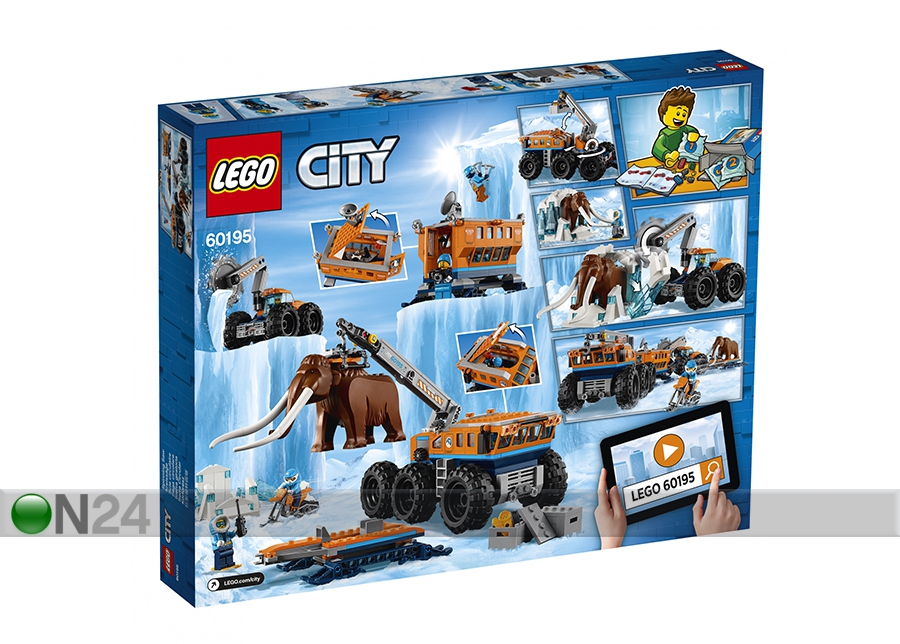 Передвижная арктическая база LEGO City увеличить