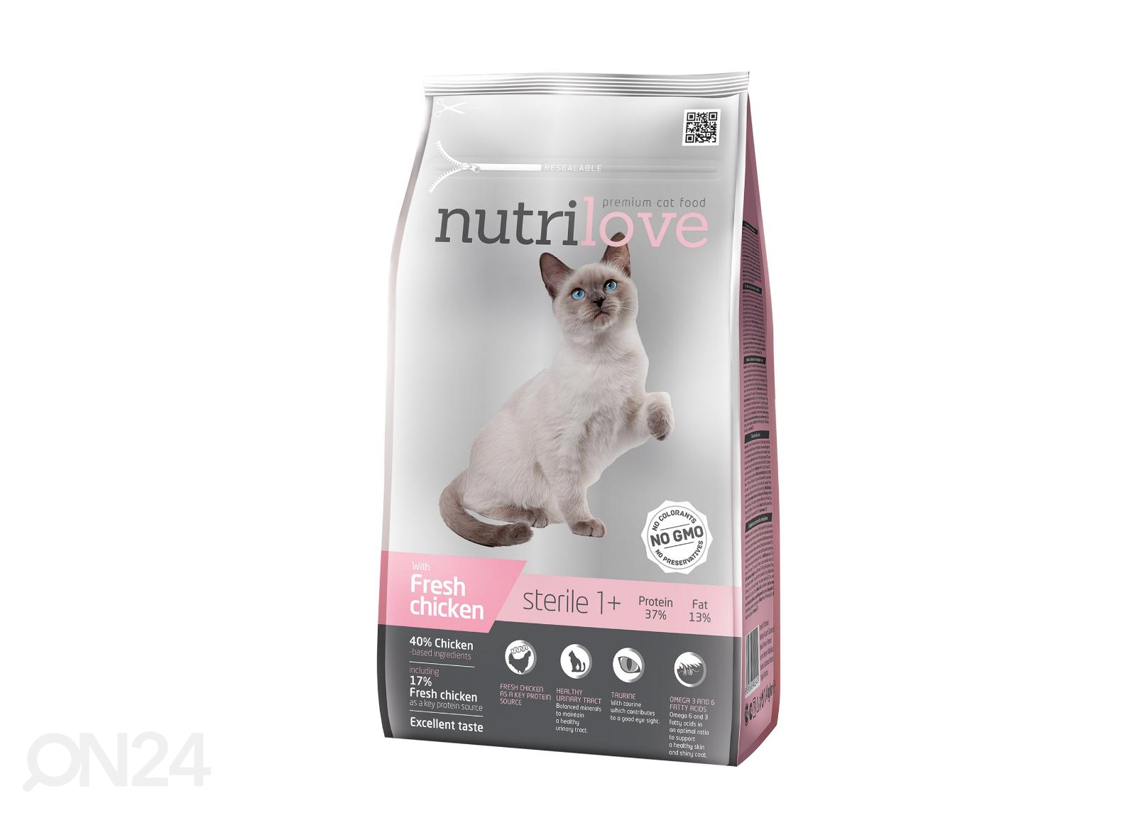 Полноценный корм для кошек sterile 1,4 кг увеличить
