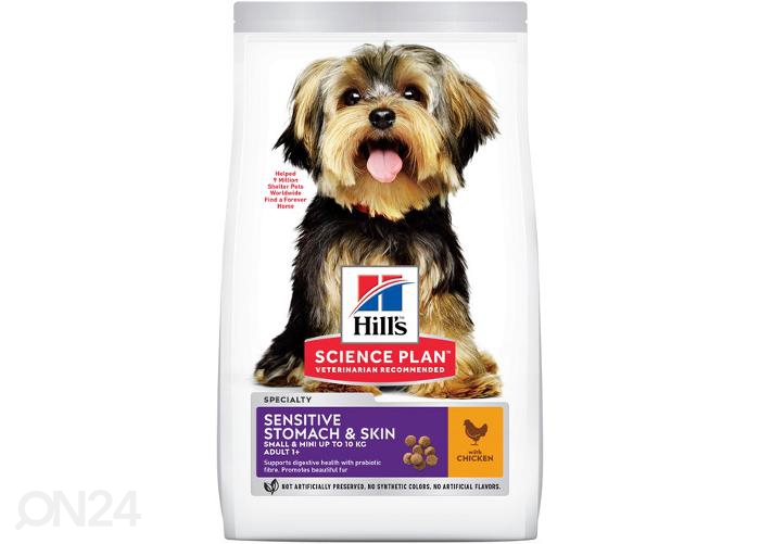 Полноценный корм для собак с чувствительной кожей и пищеварением small & mini 3 кг увеличить