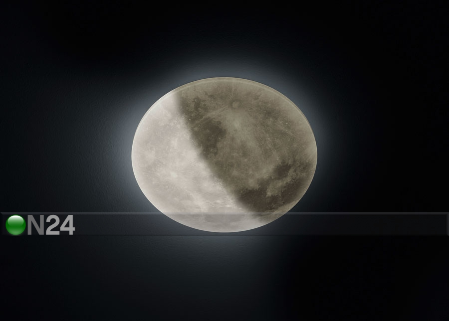 Потолочный плафон Lunar увеличить