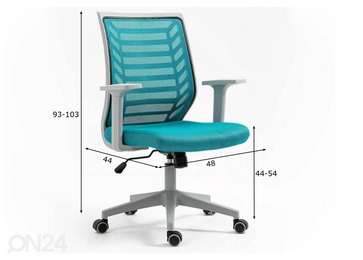Рабочий стул увеличить размеры