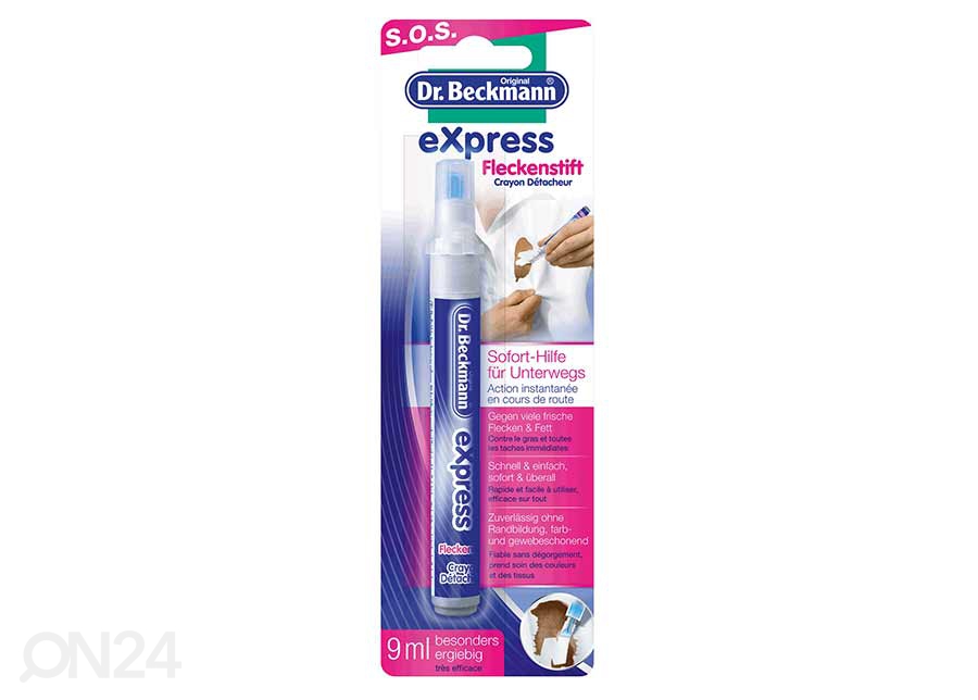Ручка для выведения пятен eXpress Dr.Beckmann 9ml увеличить