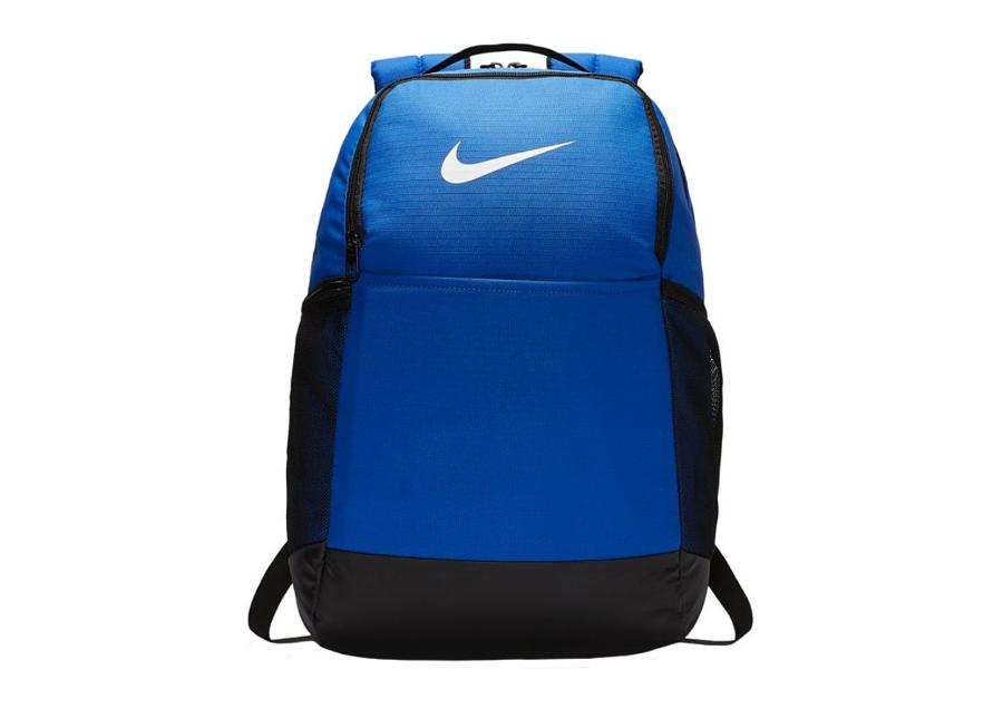 Рюкзак Nike Brasilia Backpack 9.0 BA5892-480 увеличить