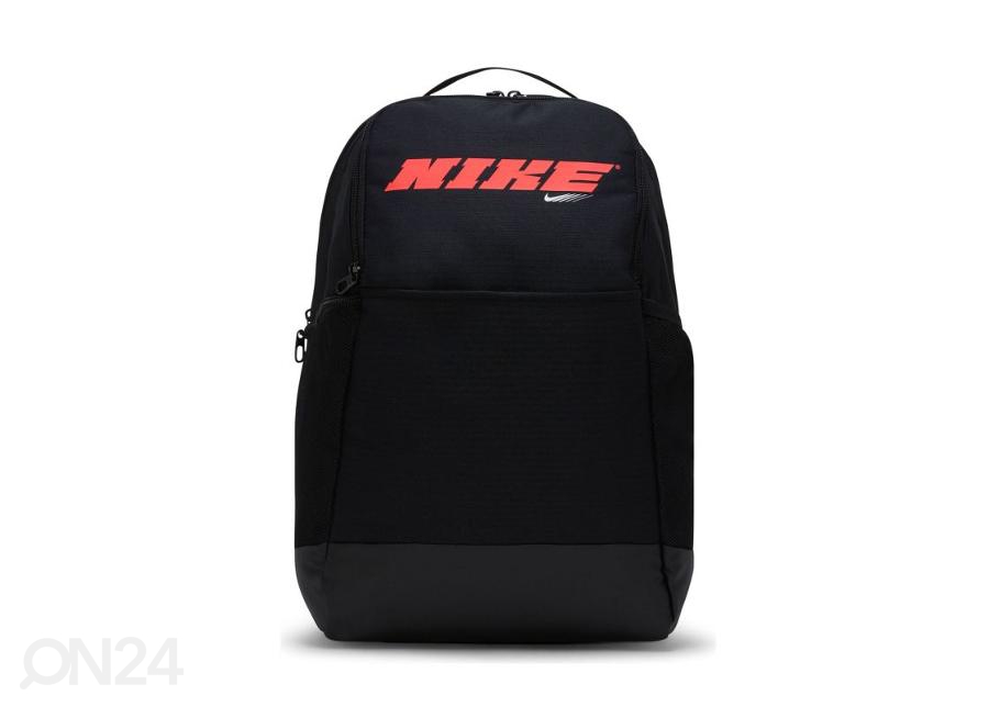 Рюкзак Nike Brasilia Graphic 9.0 CU9498-010 увеличить