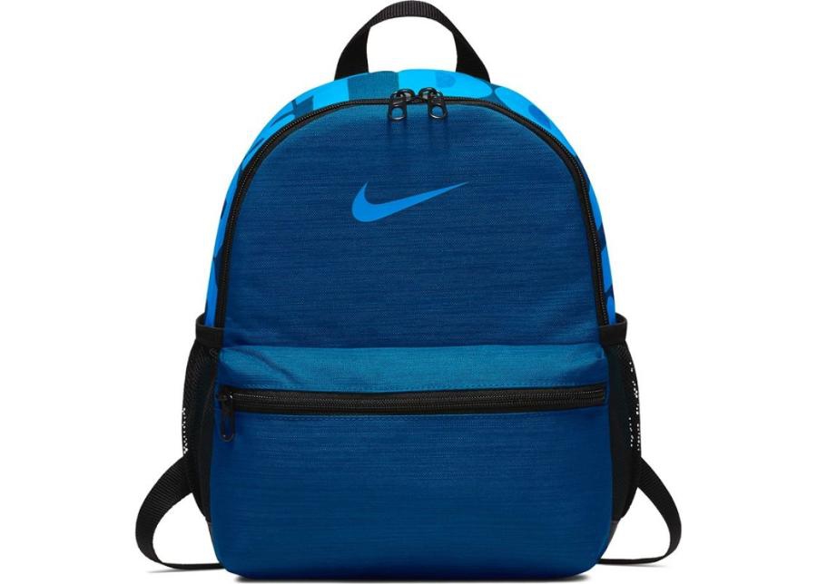 Рюкзак Nike Brasilia JDI BA5559-431 увеличить