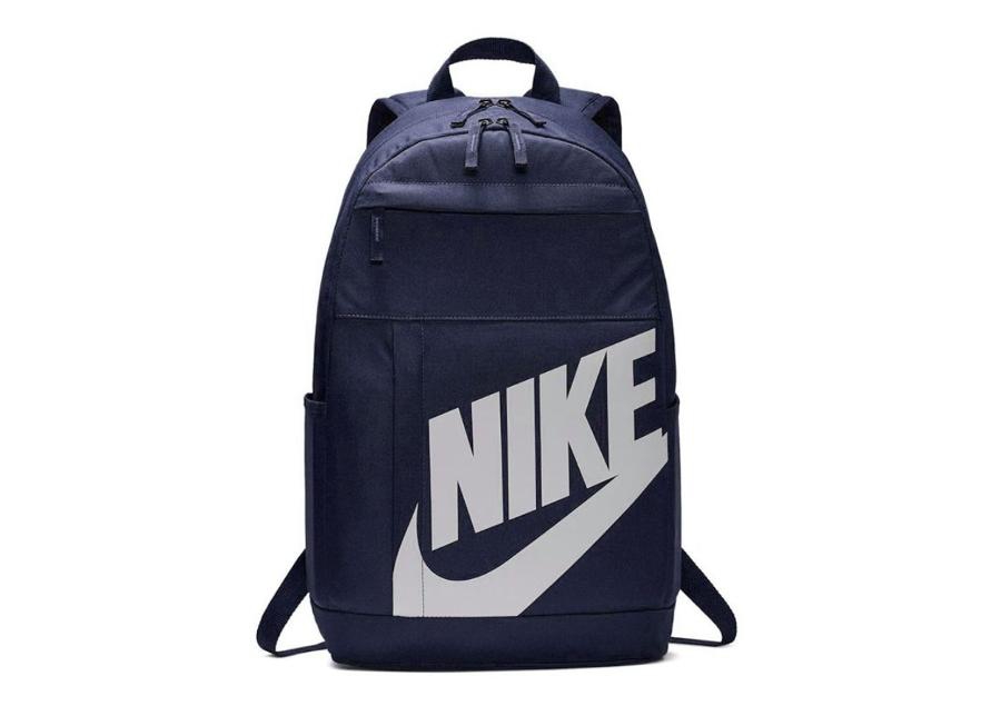 Рюкзак Nike Elemental 2.0 BA5876-451 увеличить