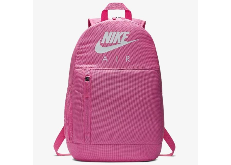 Рюкзак Nike Elemental BA6032-610 увеличить