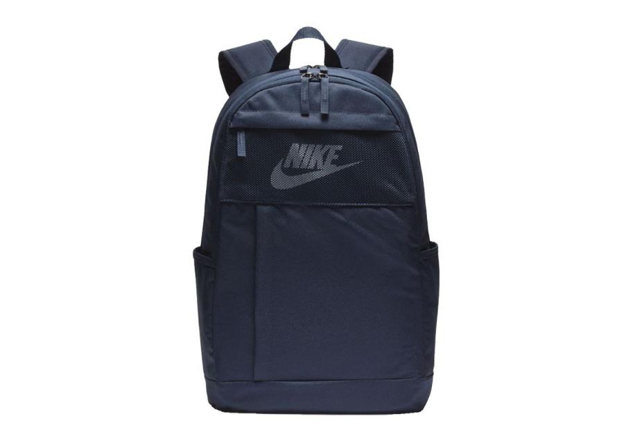 Рюкзак Nike Elemental LBR BA5878-451 увеличить