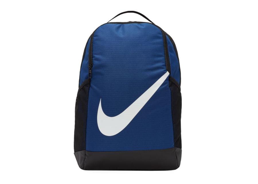 Рюкзак Nike JR Brasilia BA6029-492 увеличить