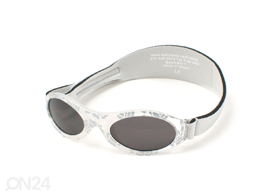 Солнцезащитные очки серебристые для детей от 2-5 лет увеличить
