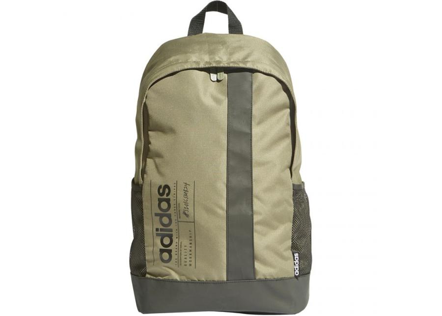 Спортивный рюкзак Adidas BB Bag FL3667 увеличить
