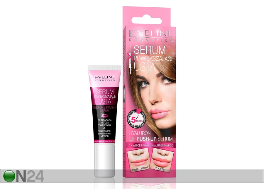 Сыворотка для увеличения объема губ Eveline Cosmetics 12ml увеличить