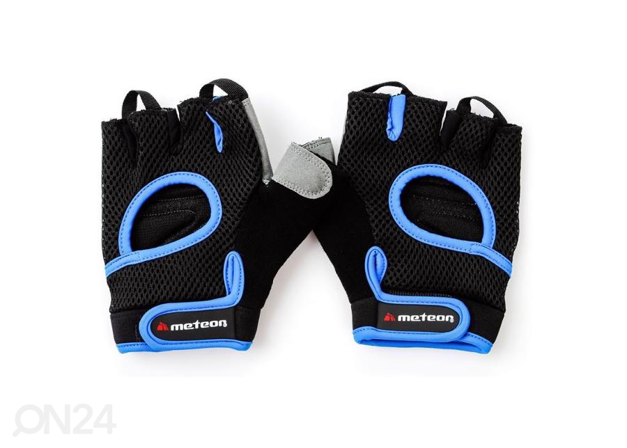 Тренировочные перчатки Meteor Grip 3204-GRIP25 увеличить