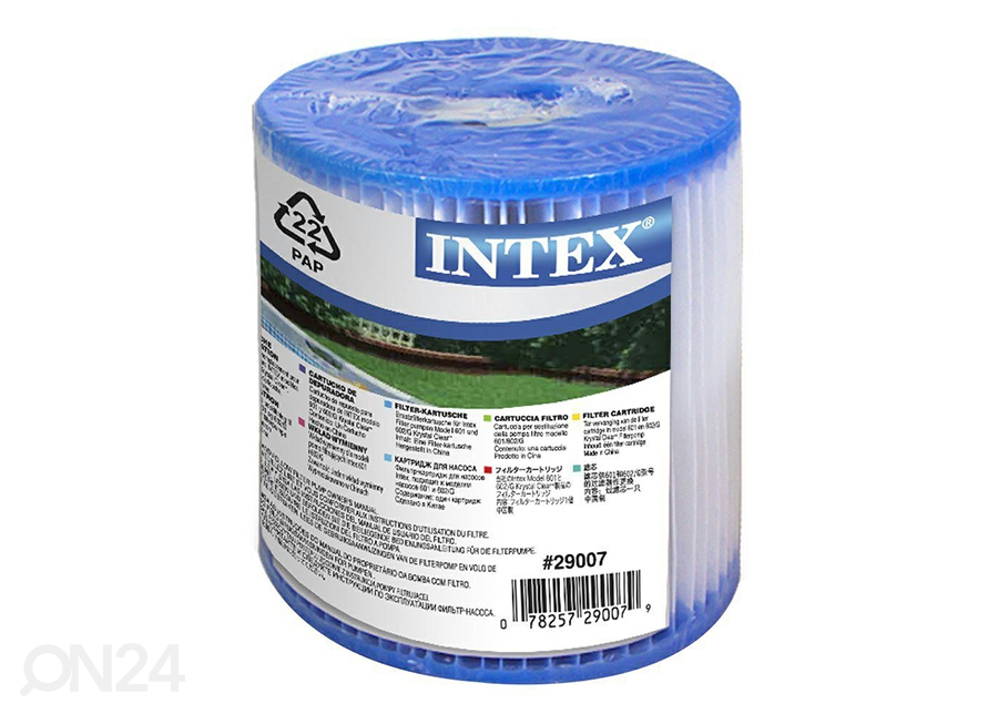 Фильтр для бассейна Intex увеличить