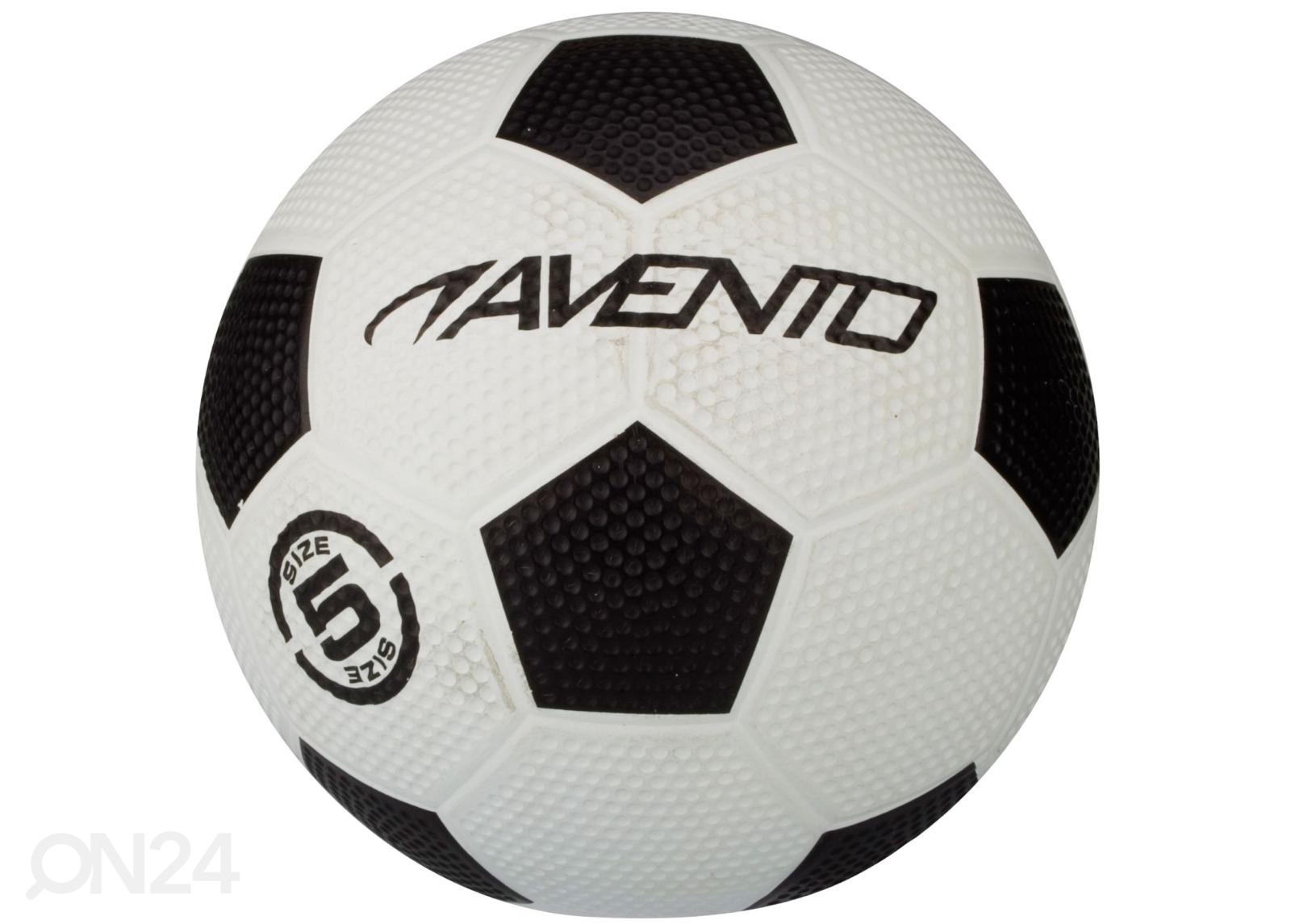 Футбольный мяч El Classico Avento увеличить
