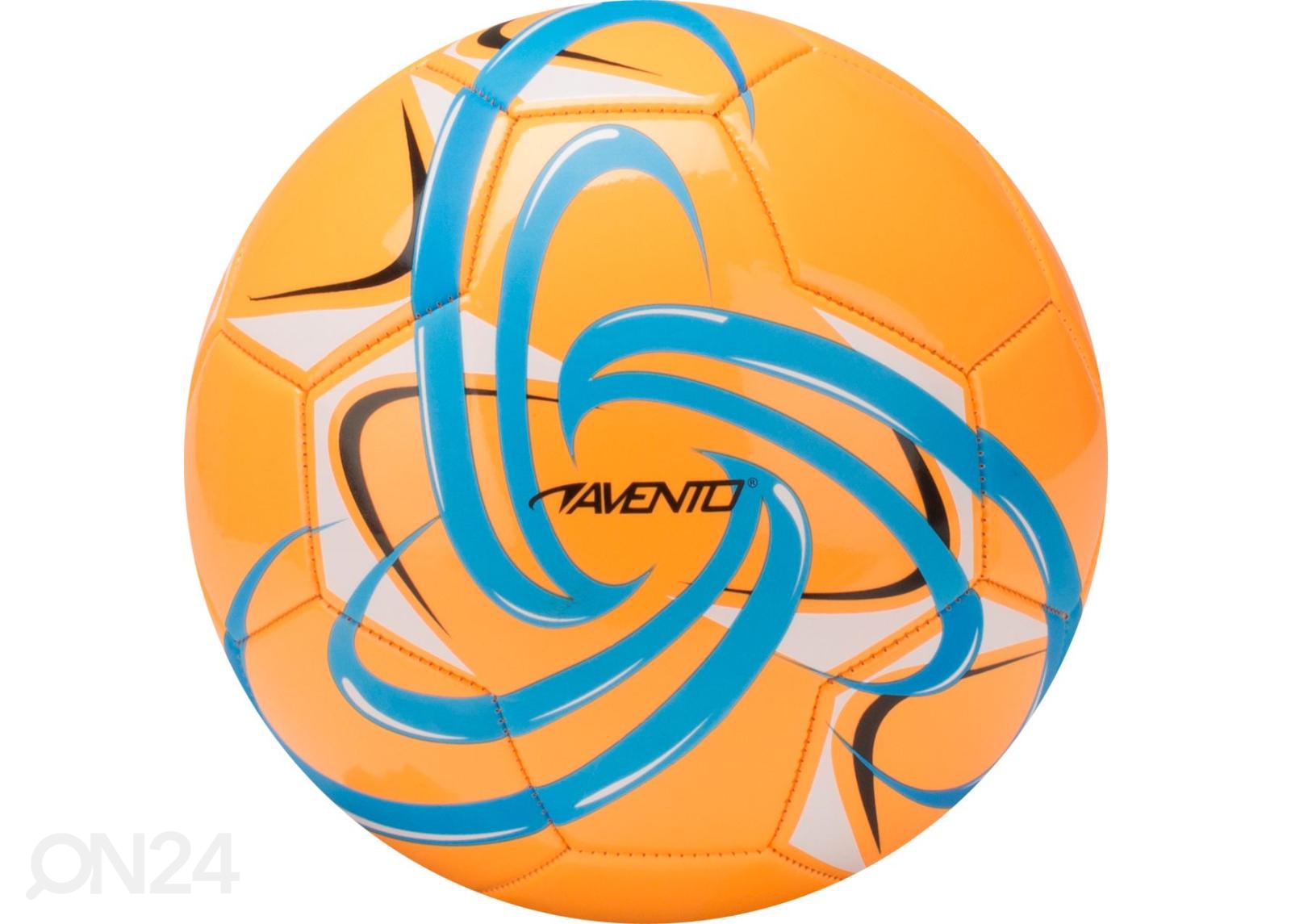 Футбольный мяч PVC Avento увеличить
