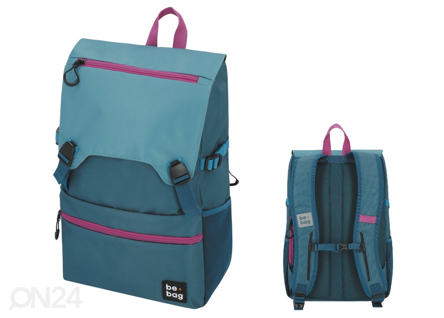 Школьный рюкзак Be Bag Be Smart увеличить